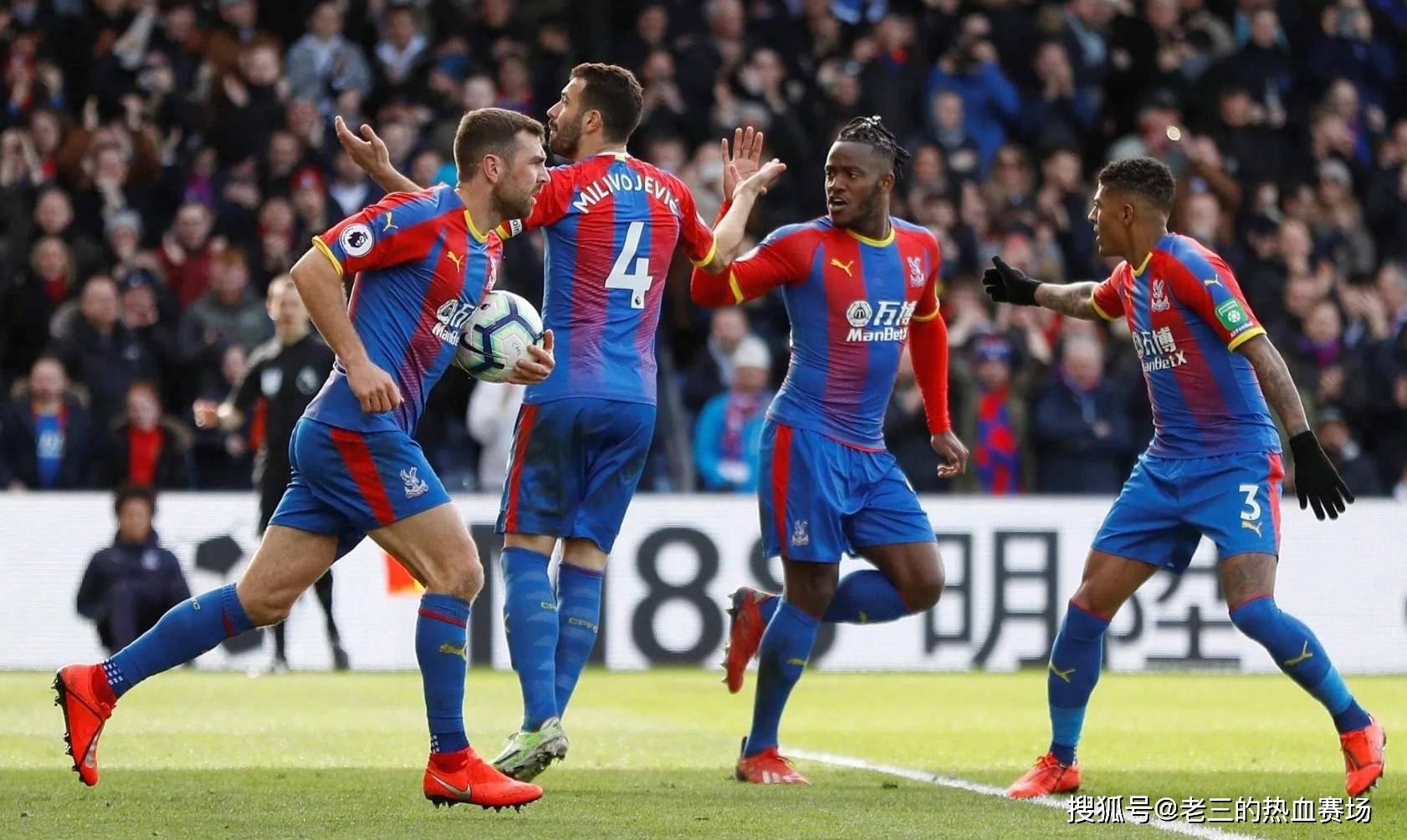 尤文图斯主 尤文图斯主